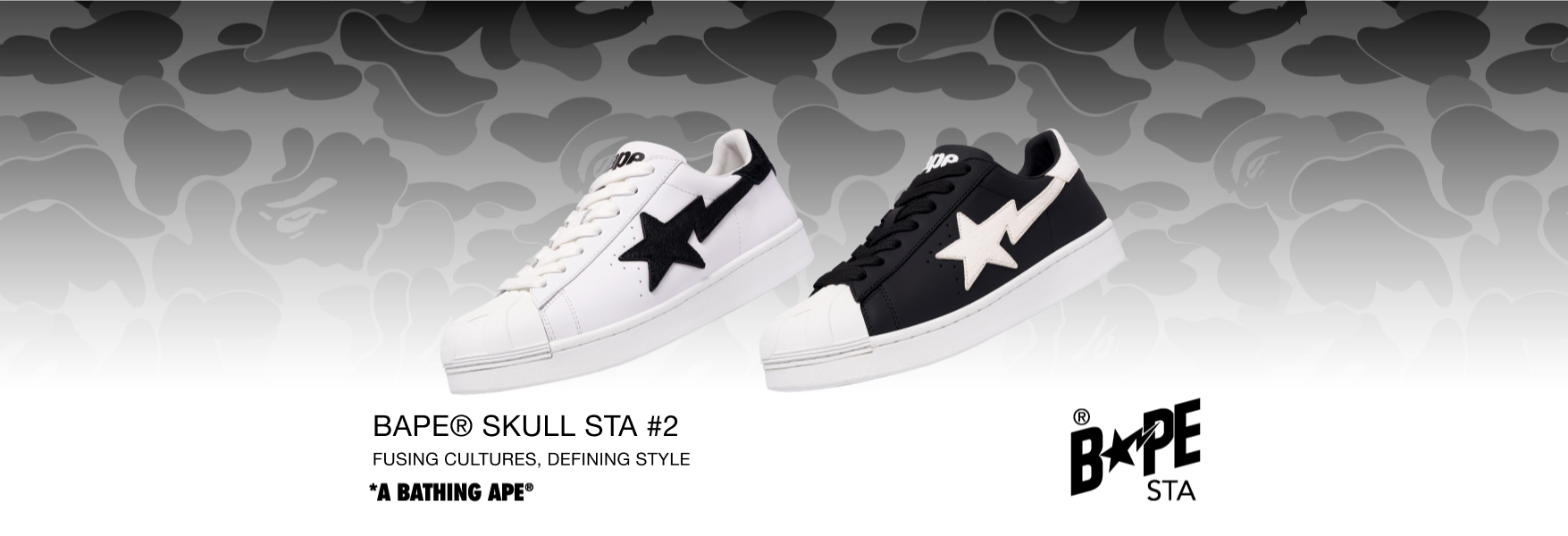 BAPE SKULL STA #2