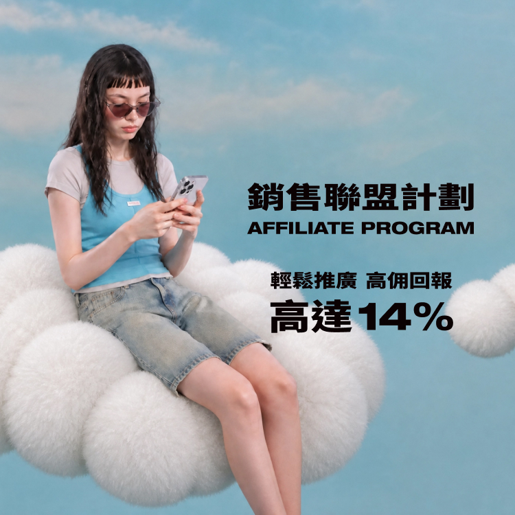 iteshop